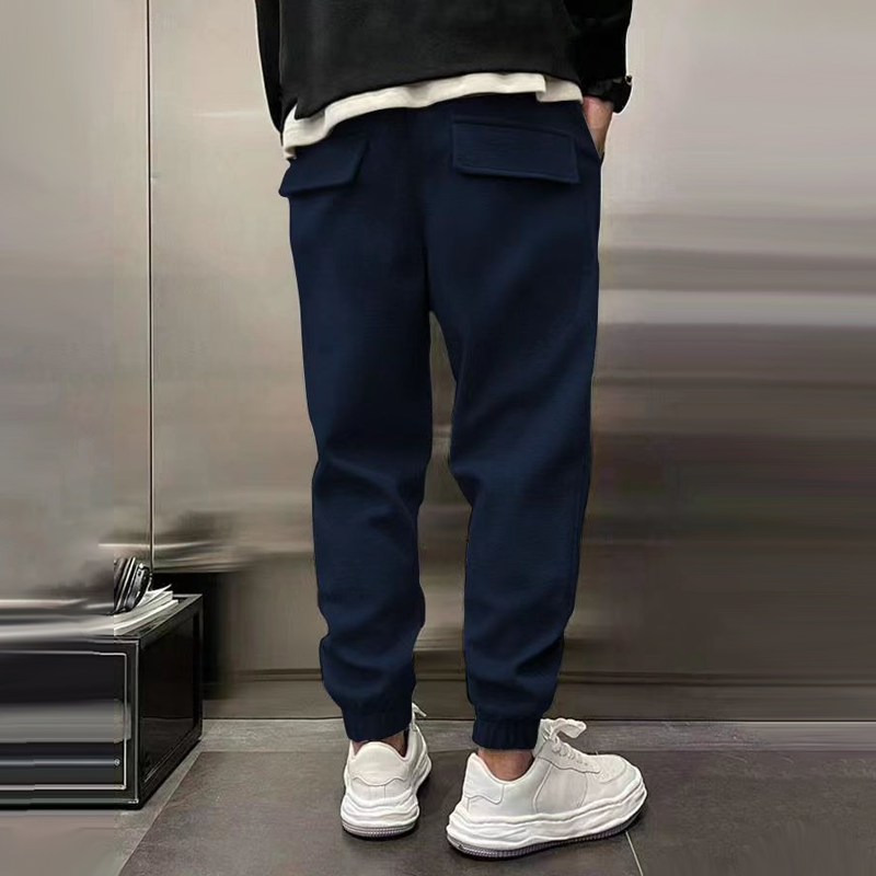 Men's Solid Loose Elastic Waist Casual Sports Pants