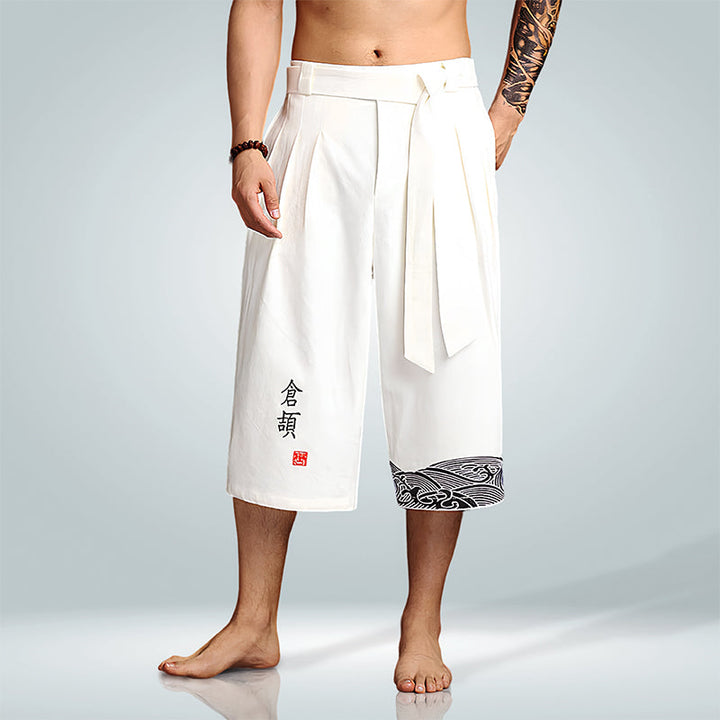 Taro - Japanese Hakama Shorts